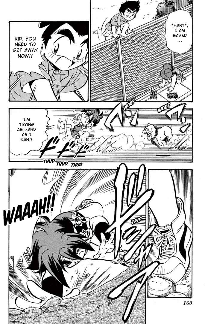 Chapter 58 - Page 12