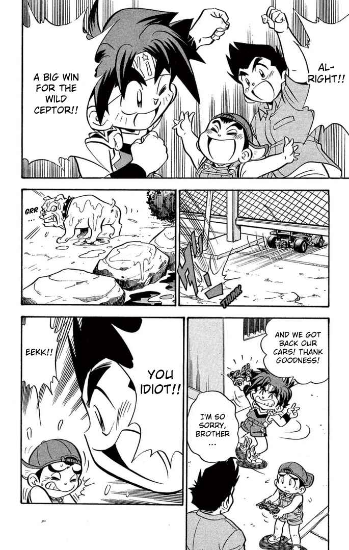 Chapter 58 - Page 18