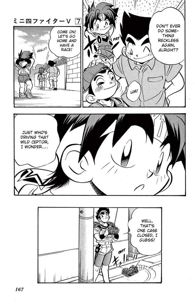 Chapter 58 - Page 19