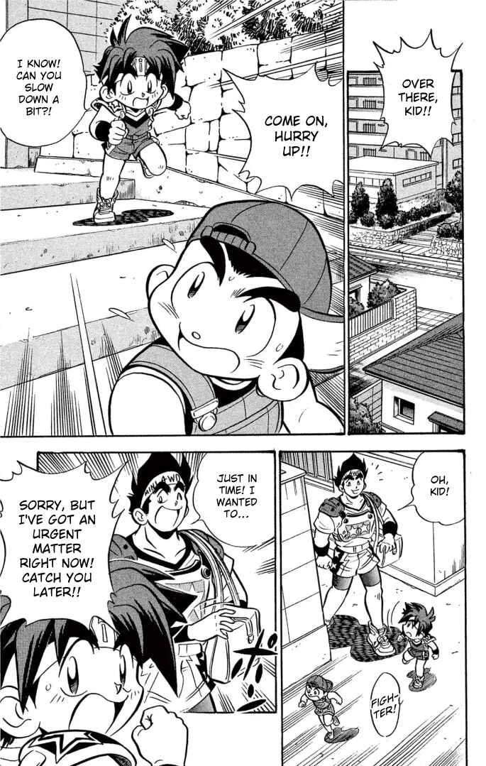 Chapter 58 - Page 3