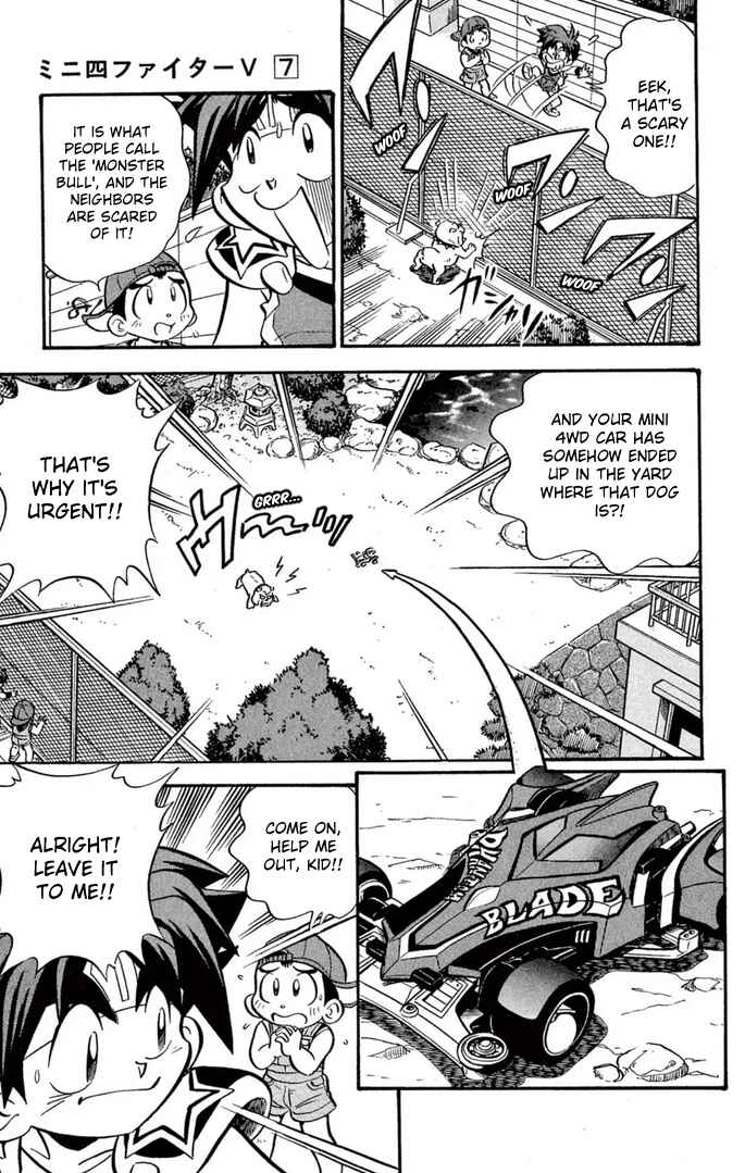 Chapter 58 - Page 5