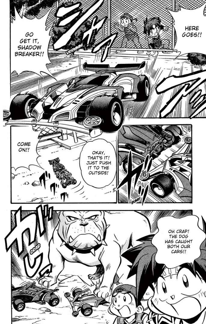Chapter 58 - Page 6
