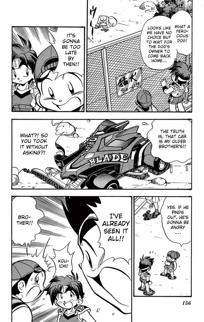 Chapter 58 - Page 8