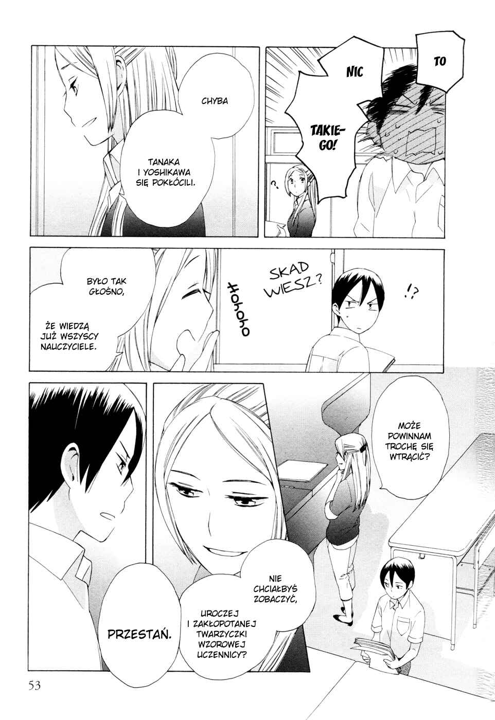 Chapter 13.3 - Page 4