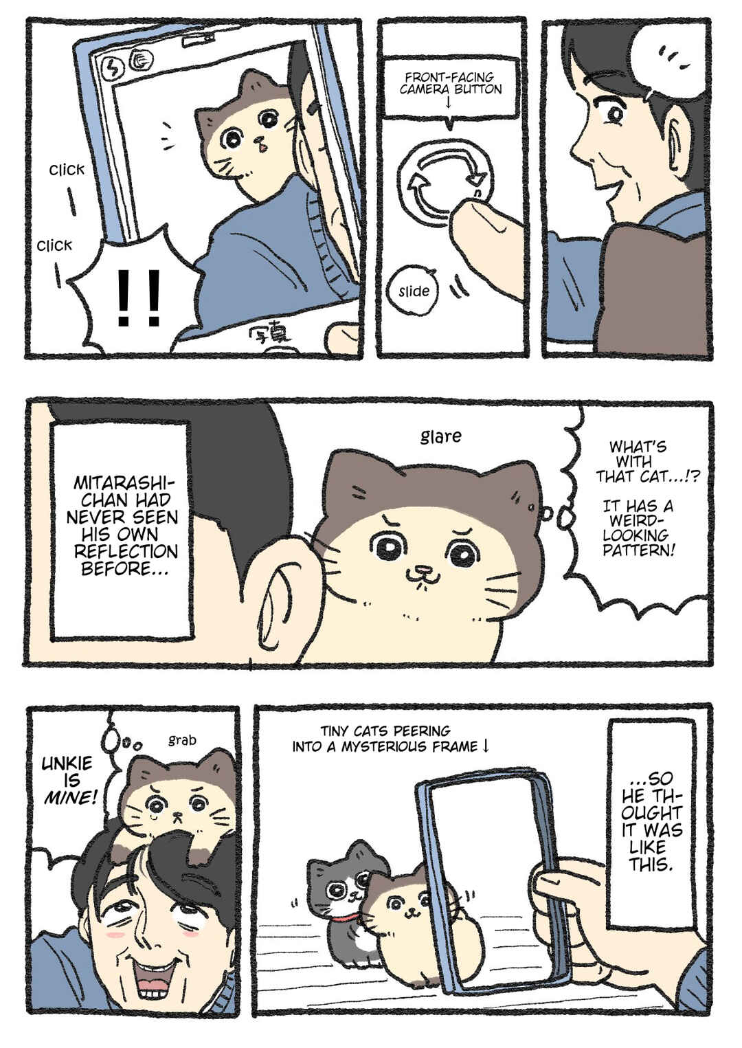 Chapter 385 - Page 2