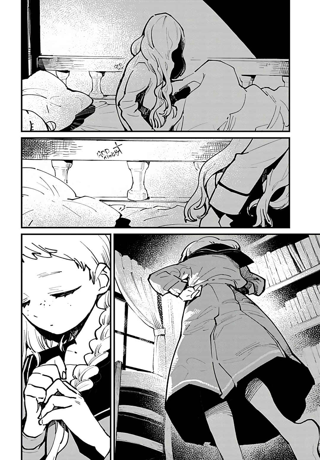Chapter 1 - Page 7