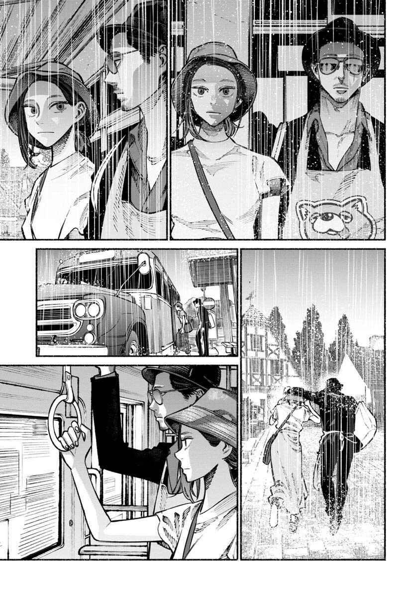 Chapter 30 - Page 13