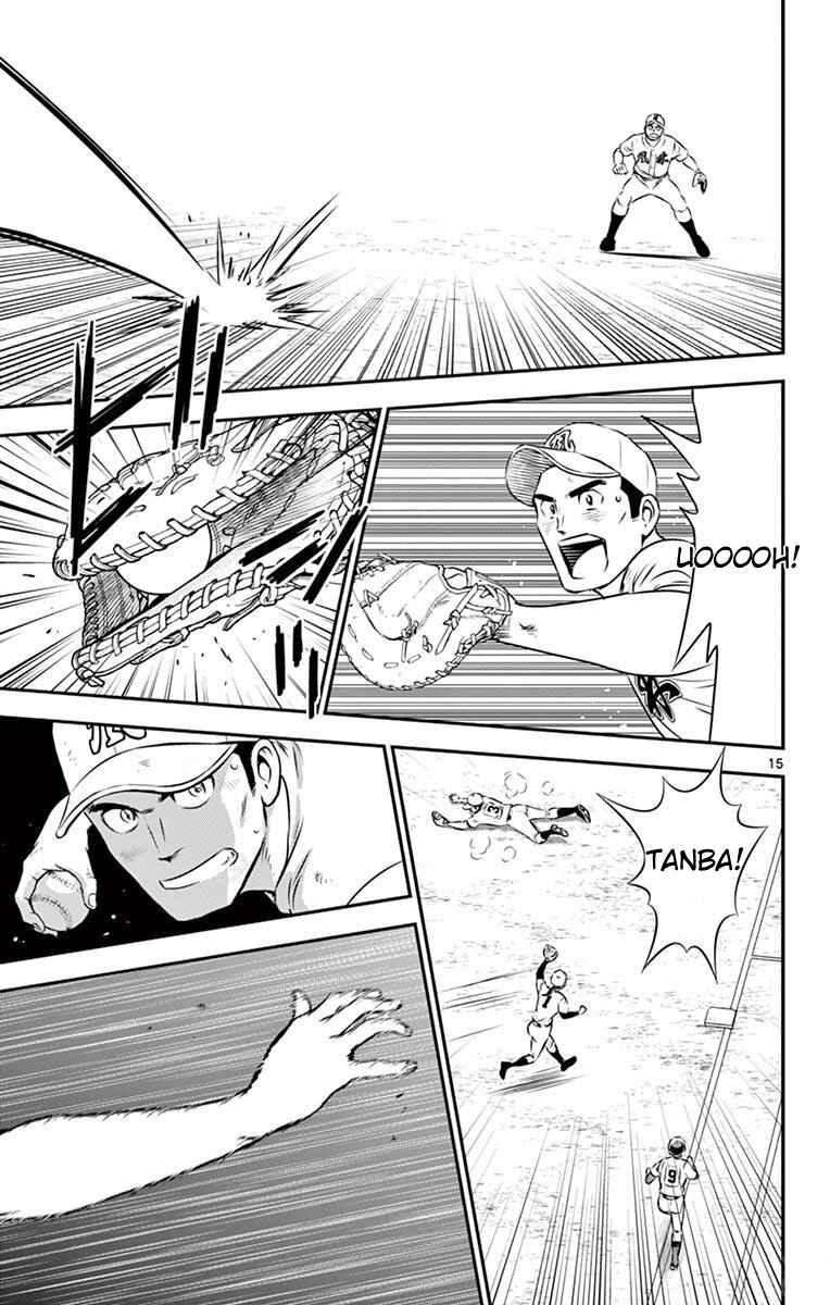 Chapter 109 - Page 15