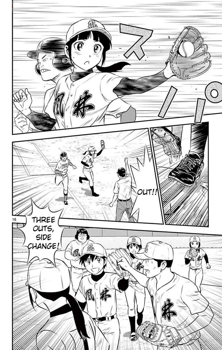 Chapter 109 - Page 16