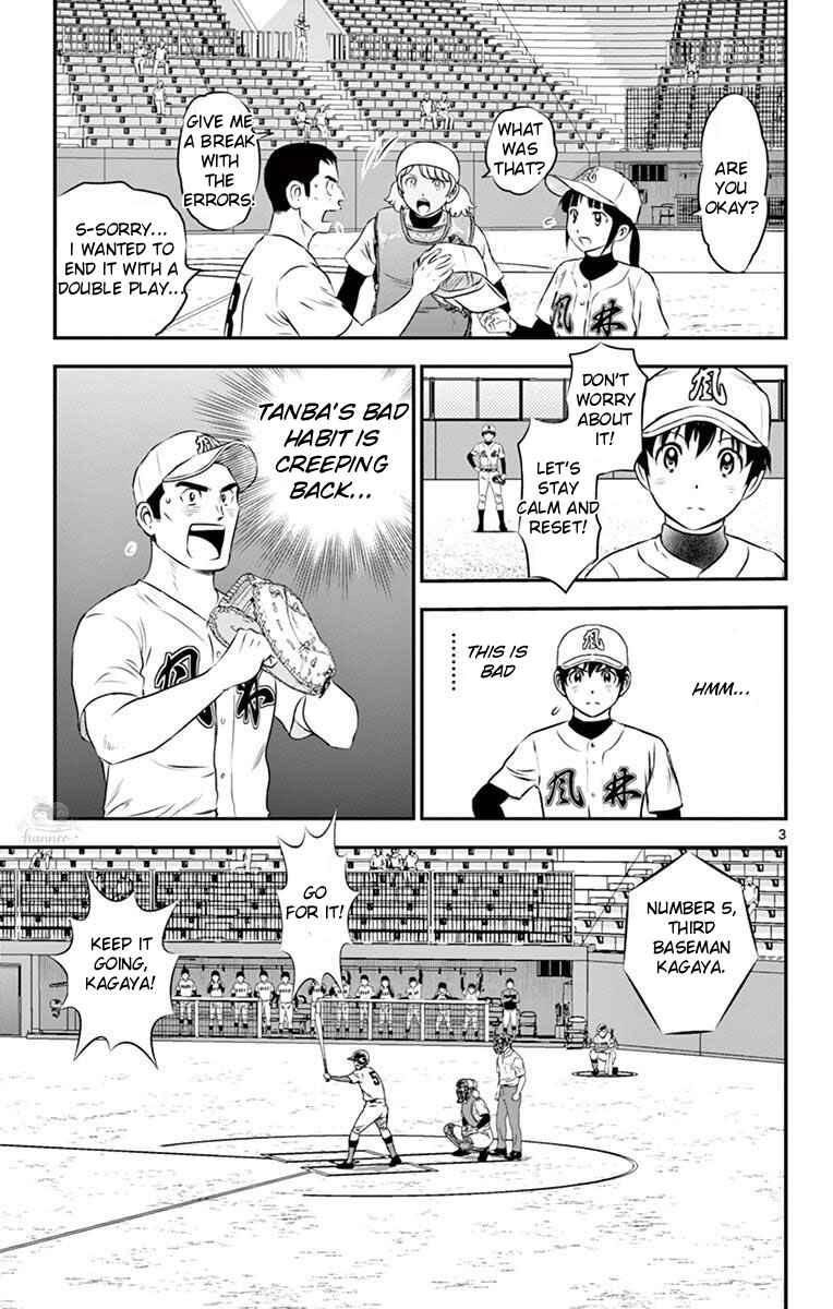 Chapter 109 - Page 3