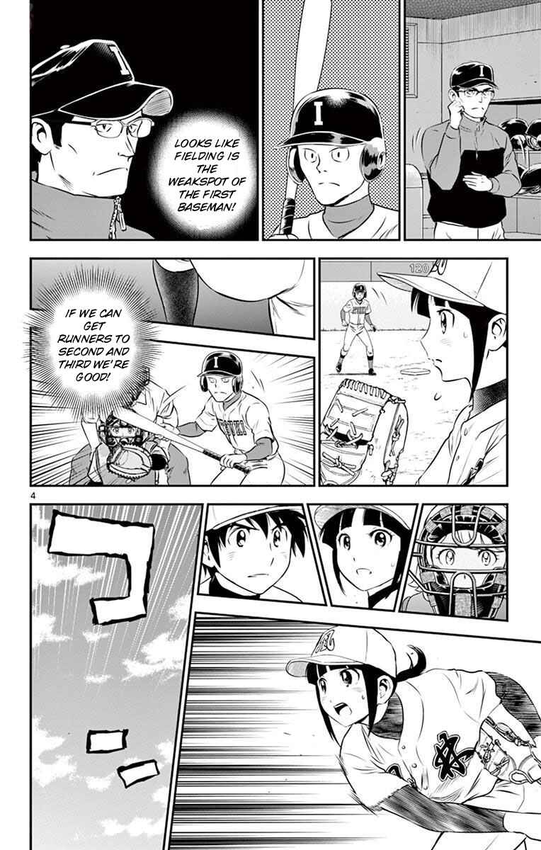 Chapter 109 - Page 4