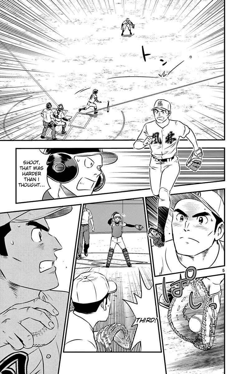 Chapter 109 - Page 5
