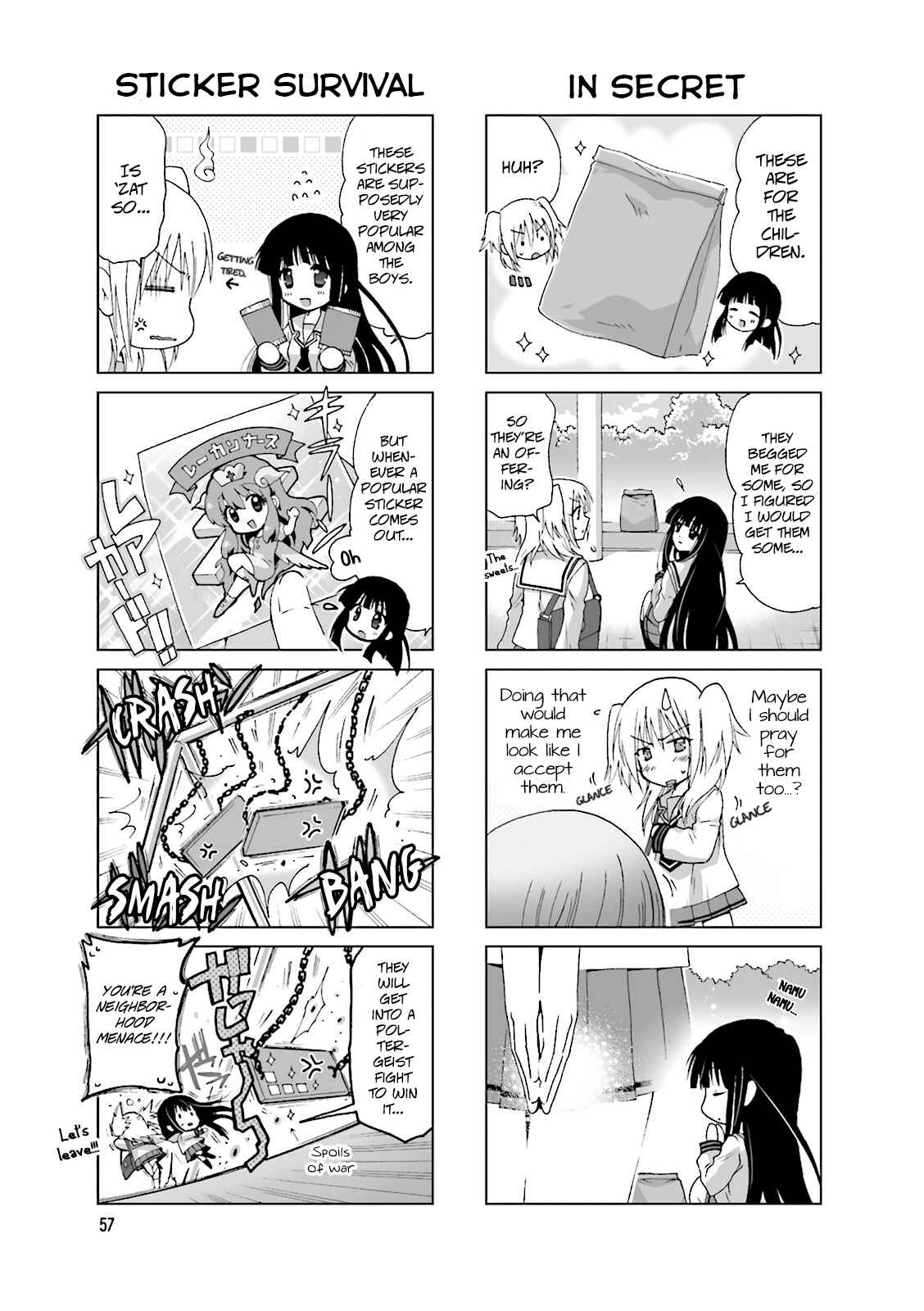 Chapter 12 - Page 3