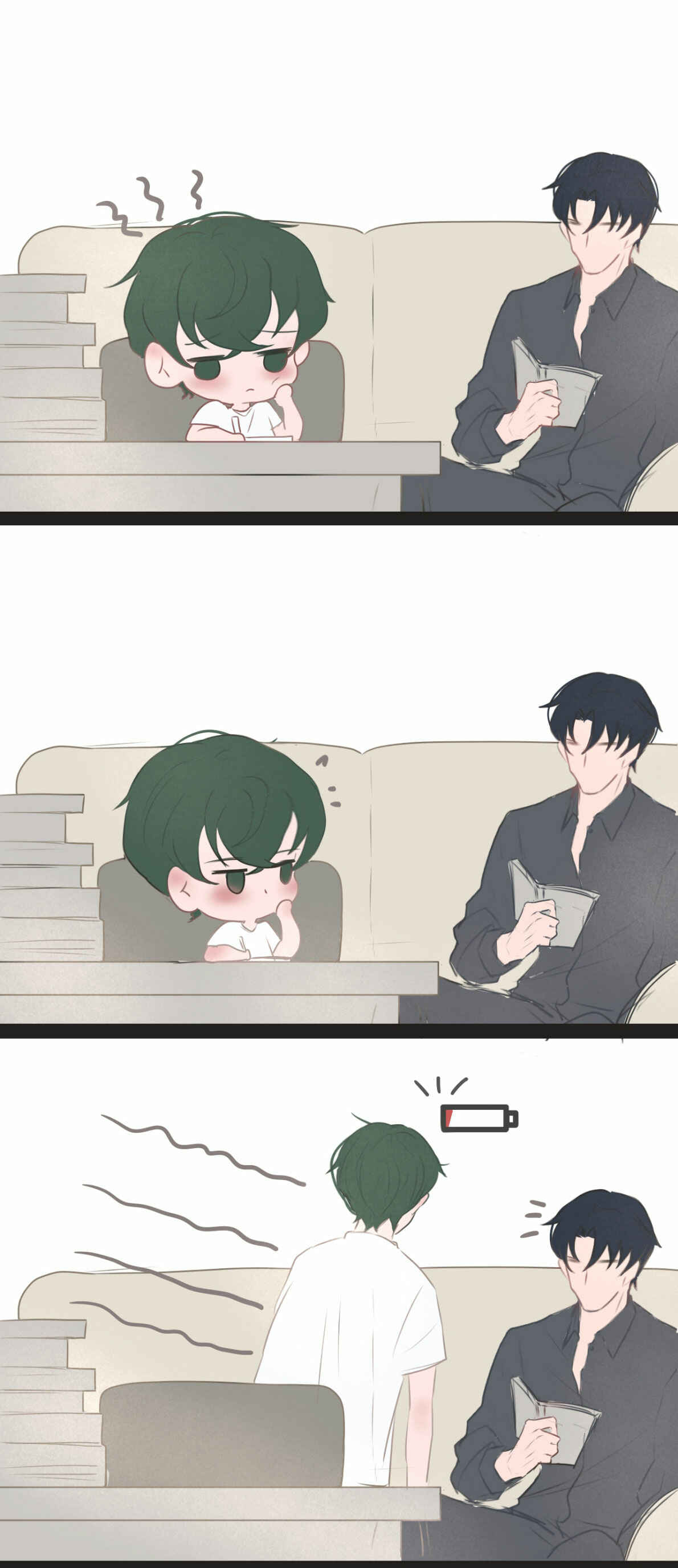 Chapter 24.2 - Page 2