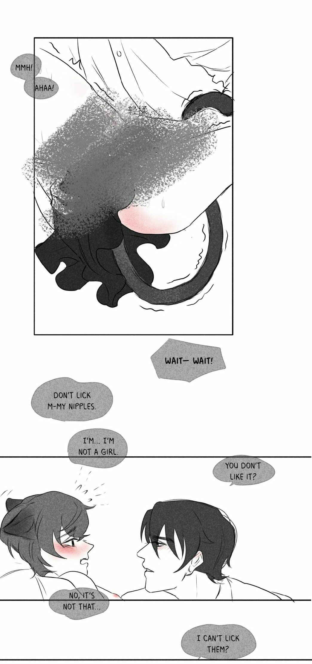 Chapter 24.2 - Page 24