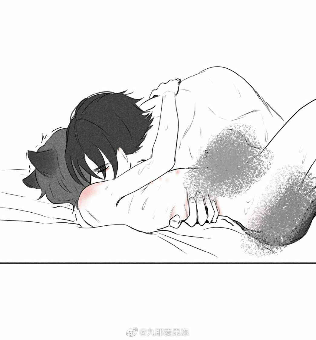 Chapter 24.2 - Page 26