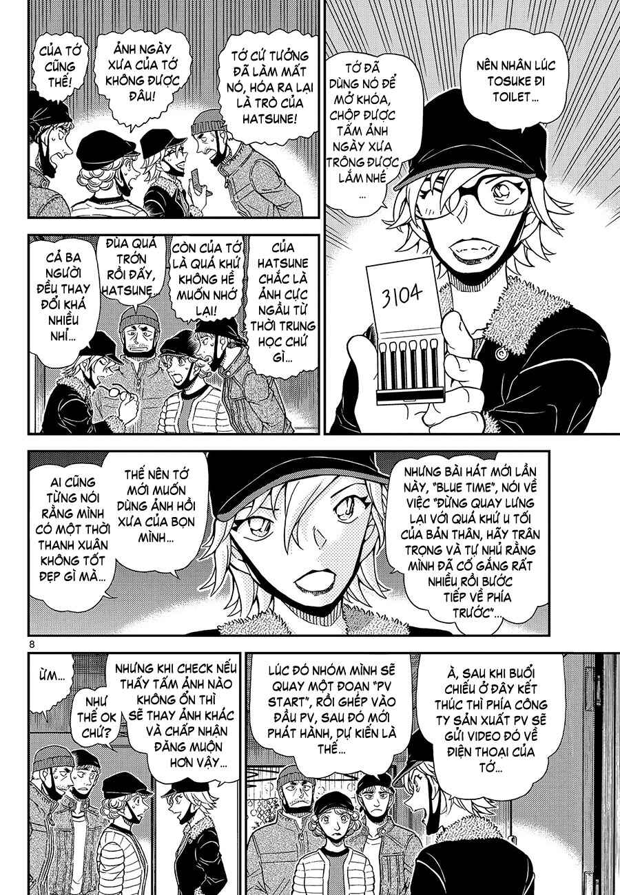Chapter 1157 - Page 8