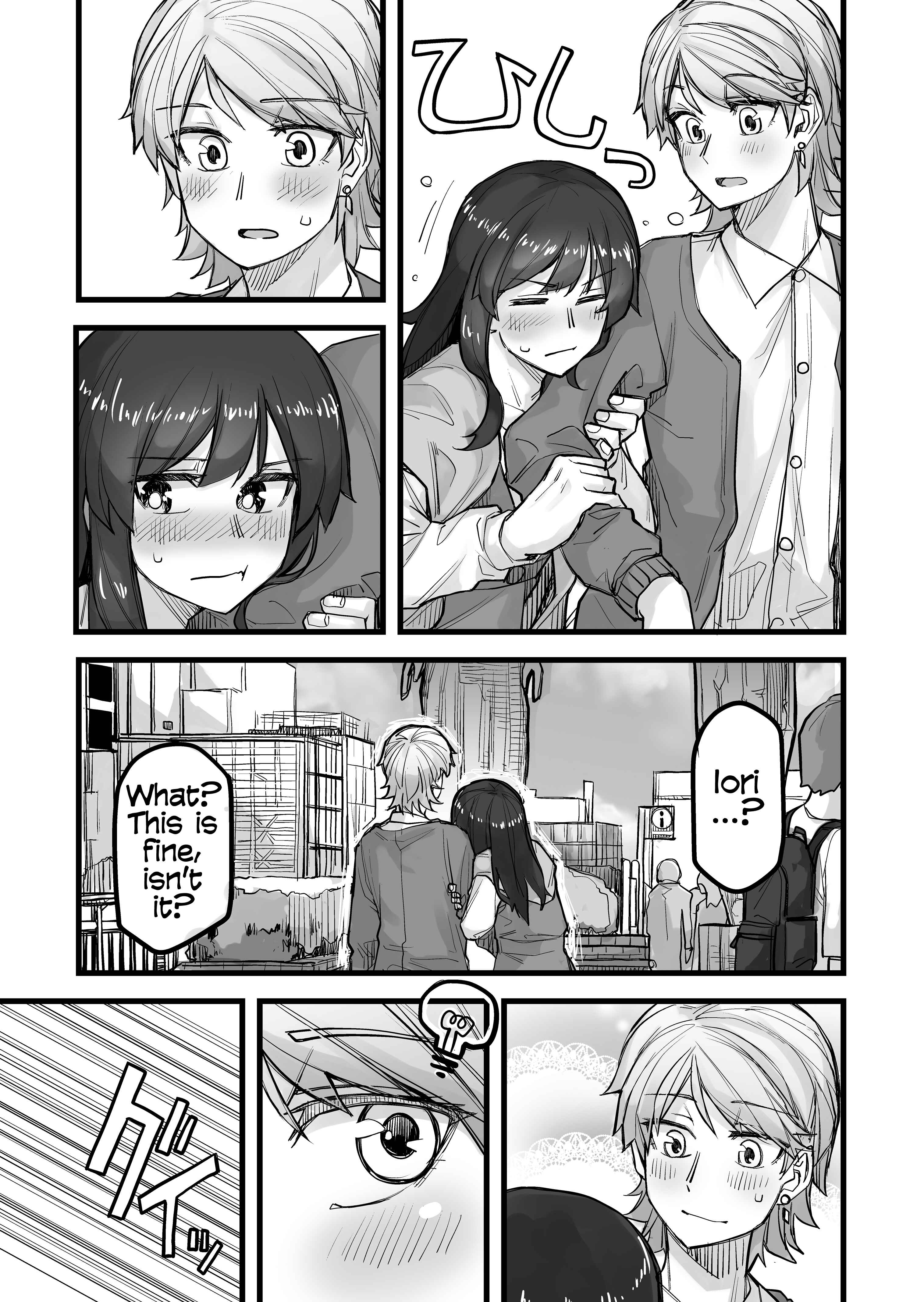 Chapter 45 - Page 3
