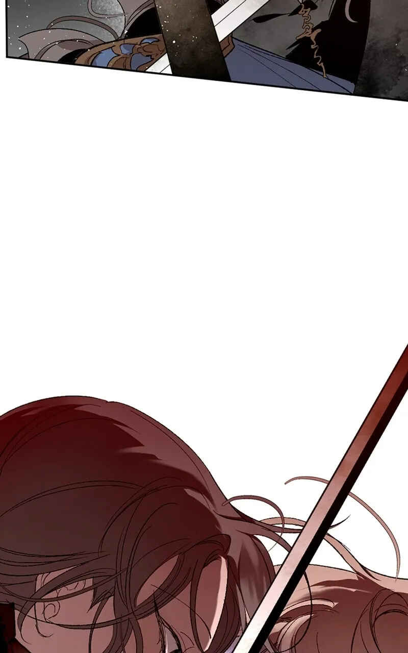 Chapter 78 - Page 8