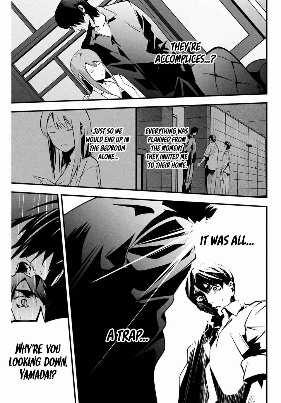 Chapter 7 - Page 12