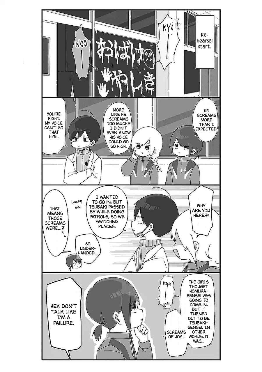 Chapter 50 - Page 4