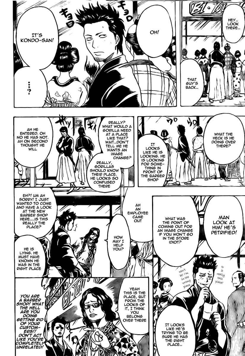 Chapter 231 - Page 6