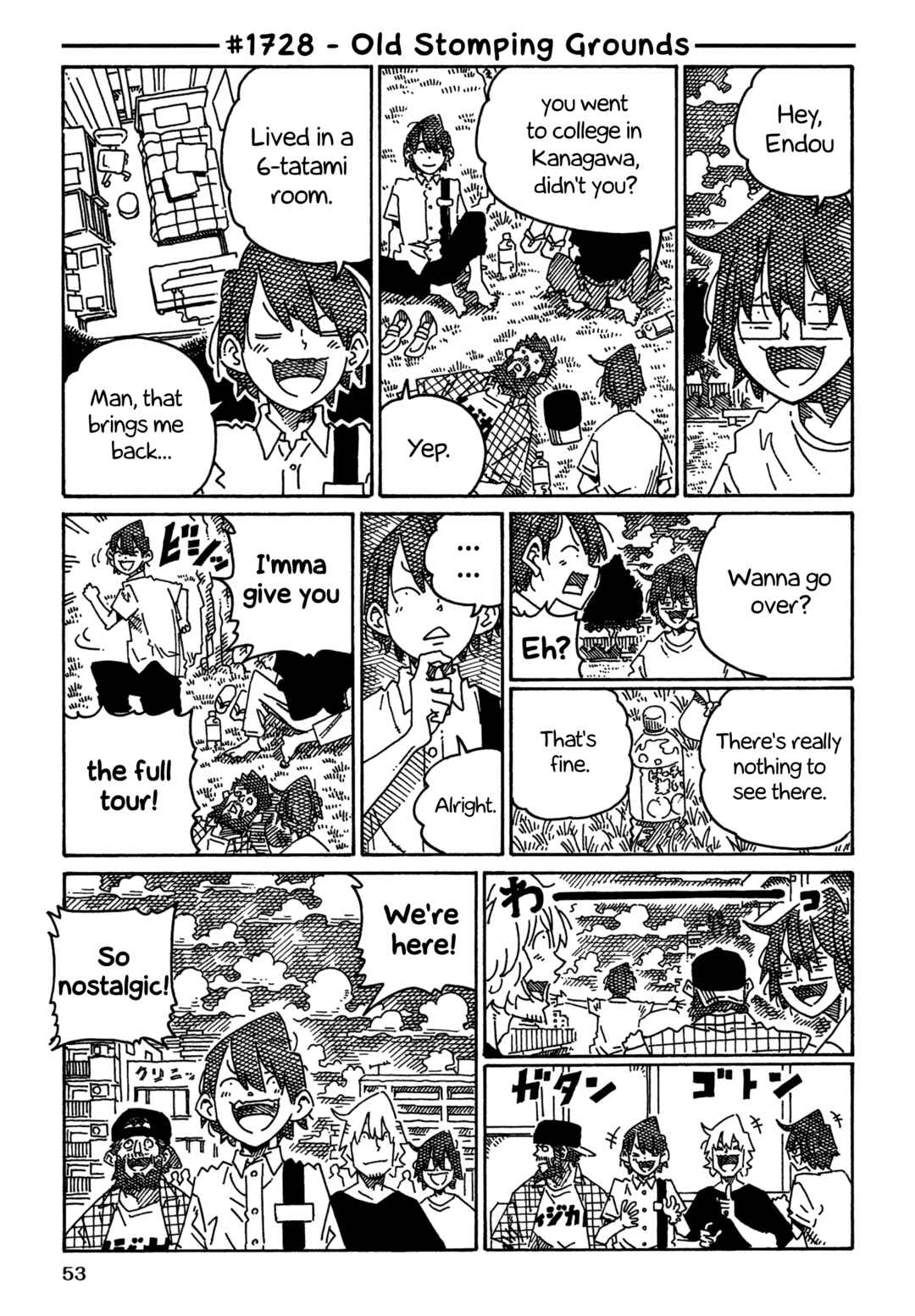 Chapter 1728 - Page 1