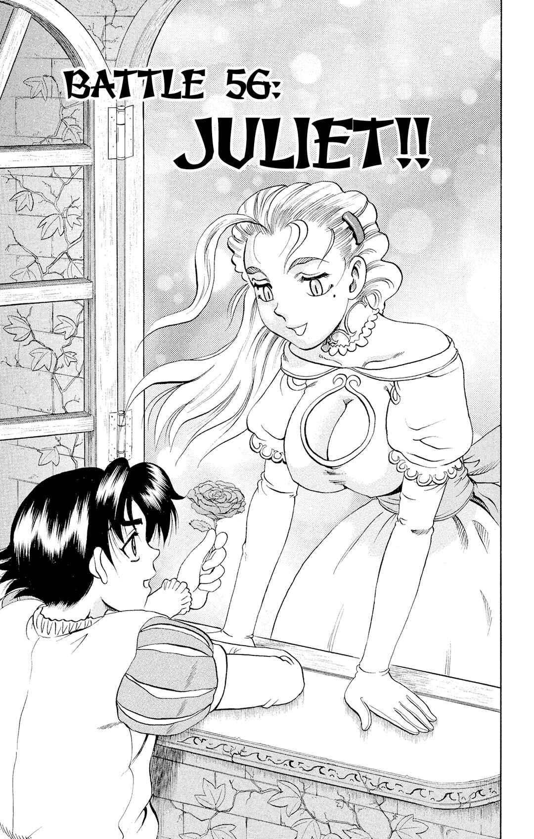 Chapter 56 - Page 1