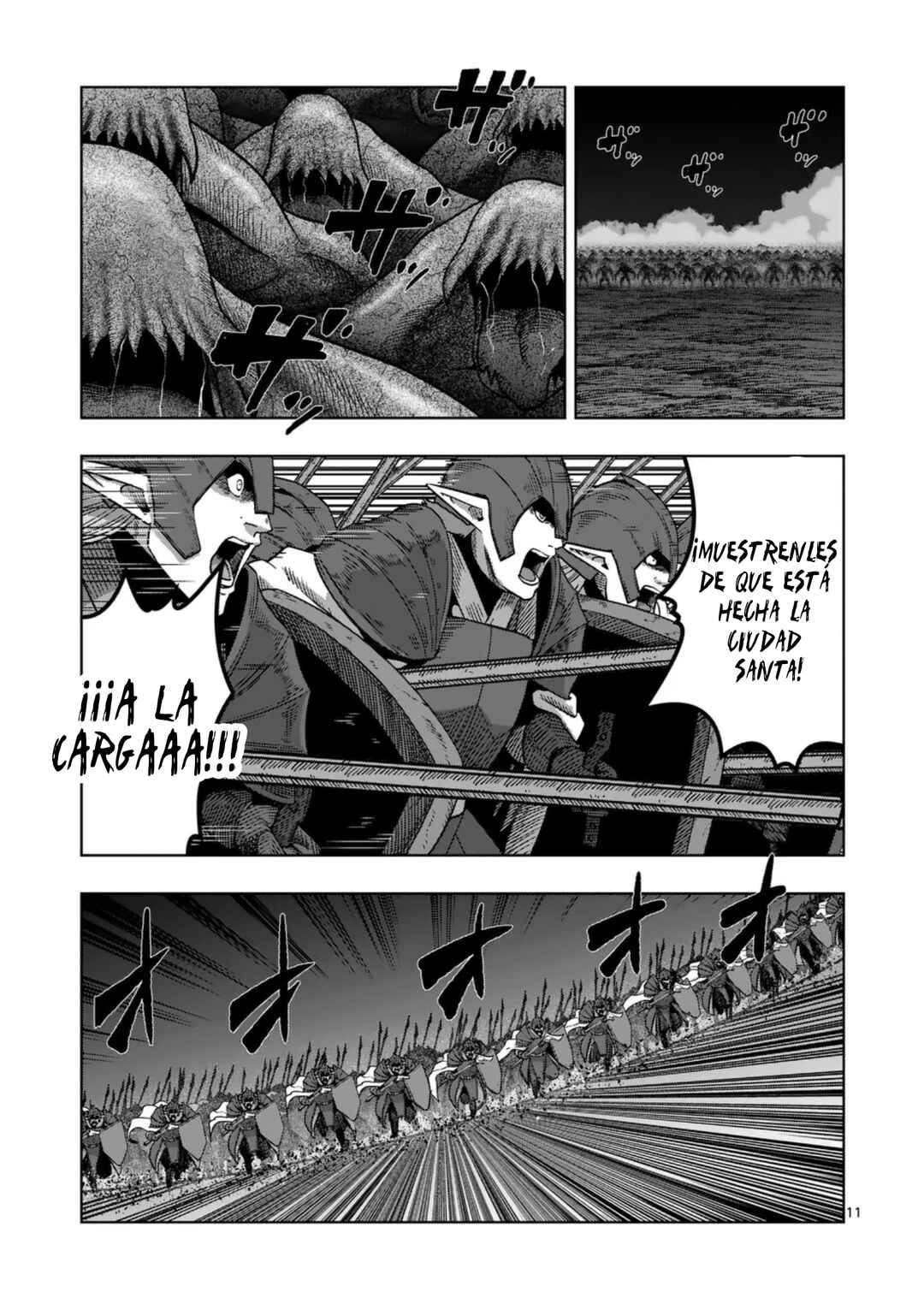 Chapter 73 - Page 13