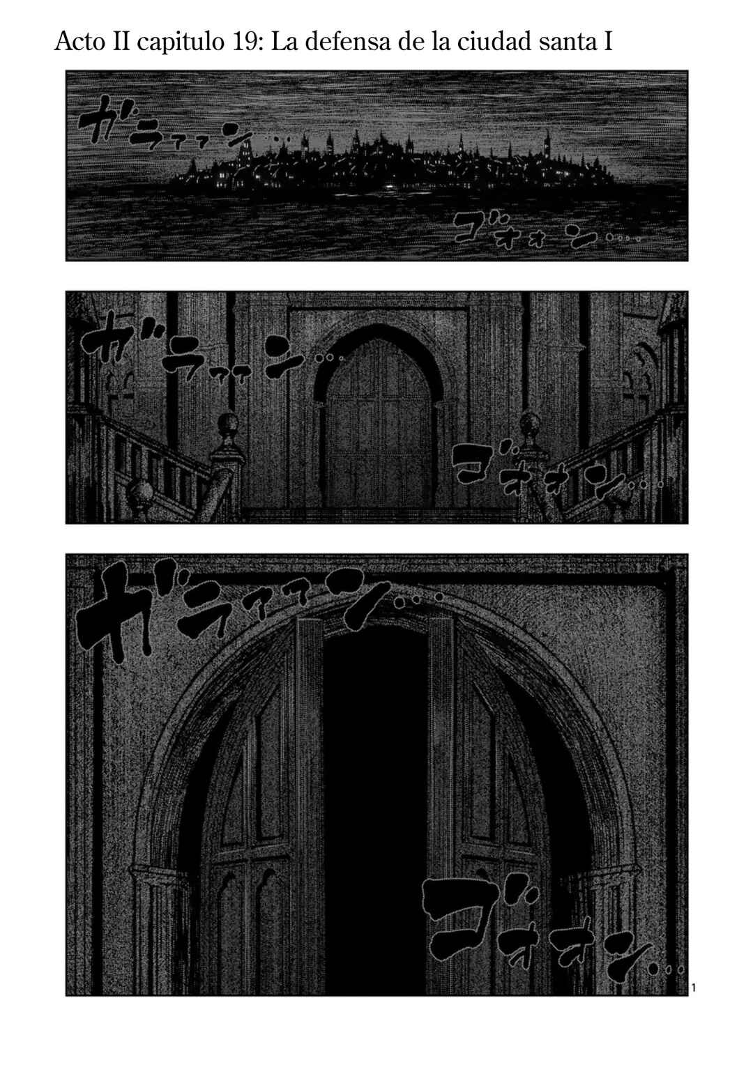 Chapter 73 - Page 3