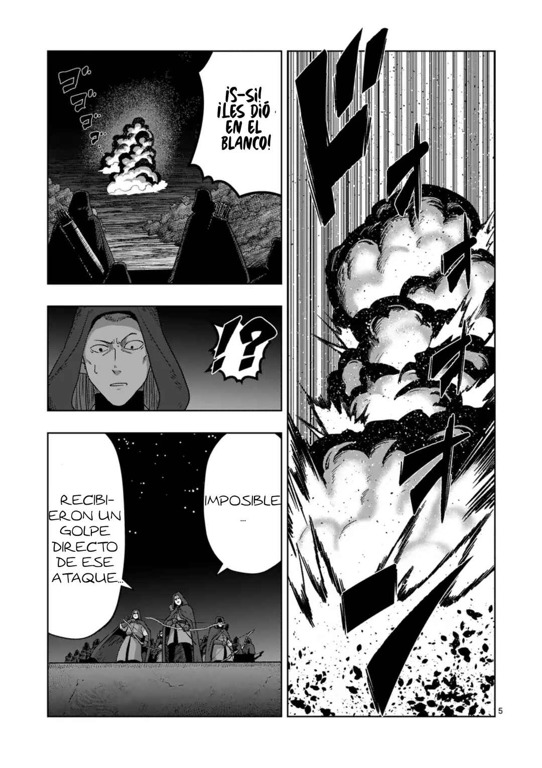 Chapter 73 - Page 7