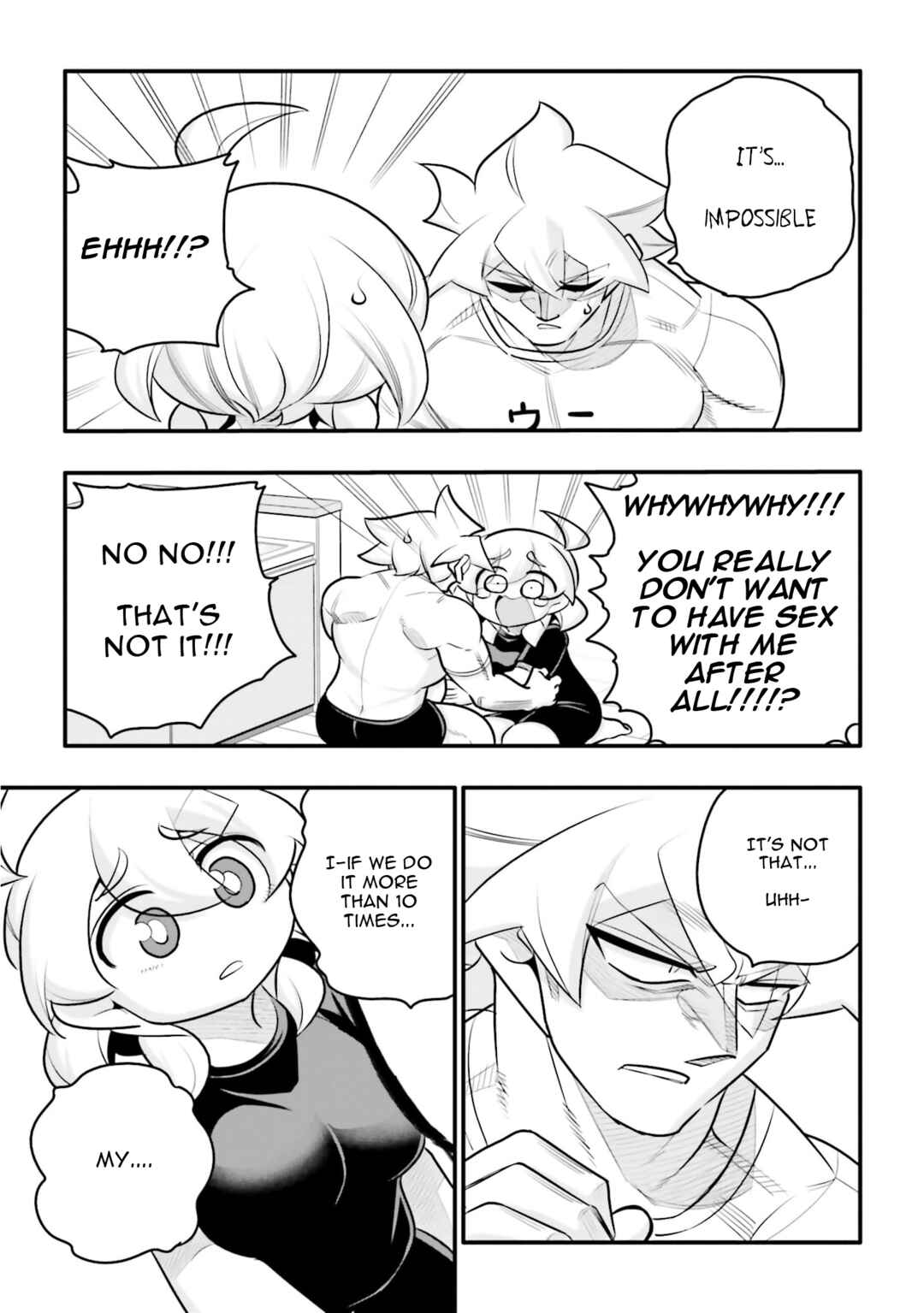 Chapter 25.2 - Page 3