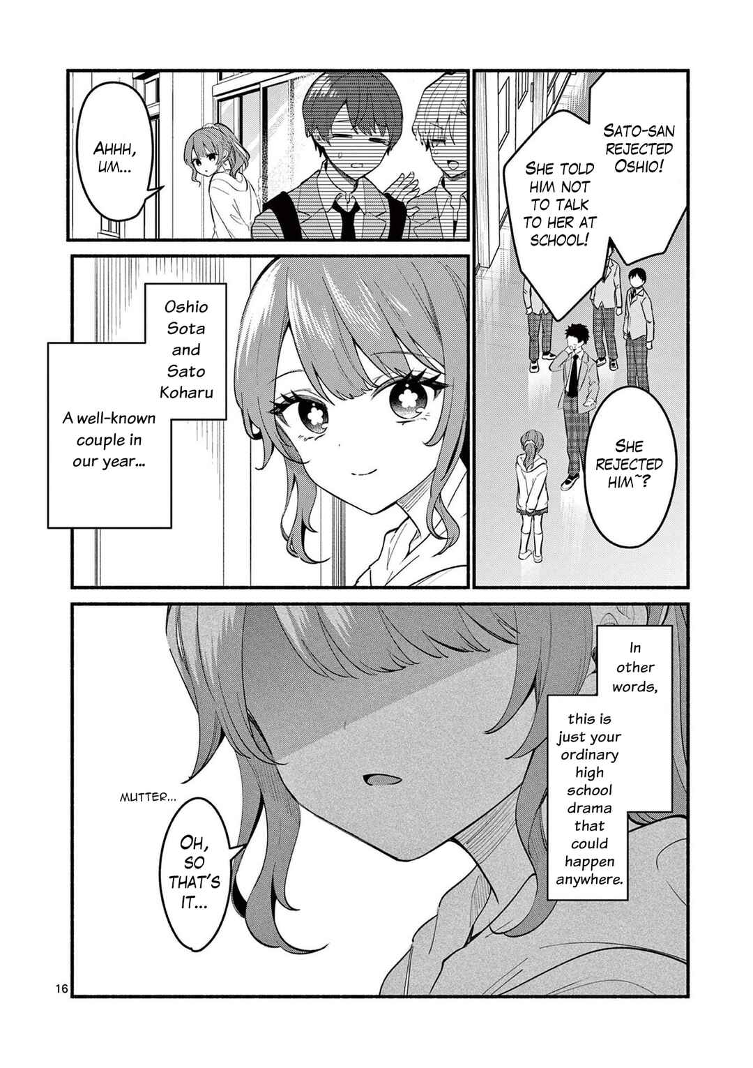 Chapter 81 - Page 16