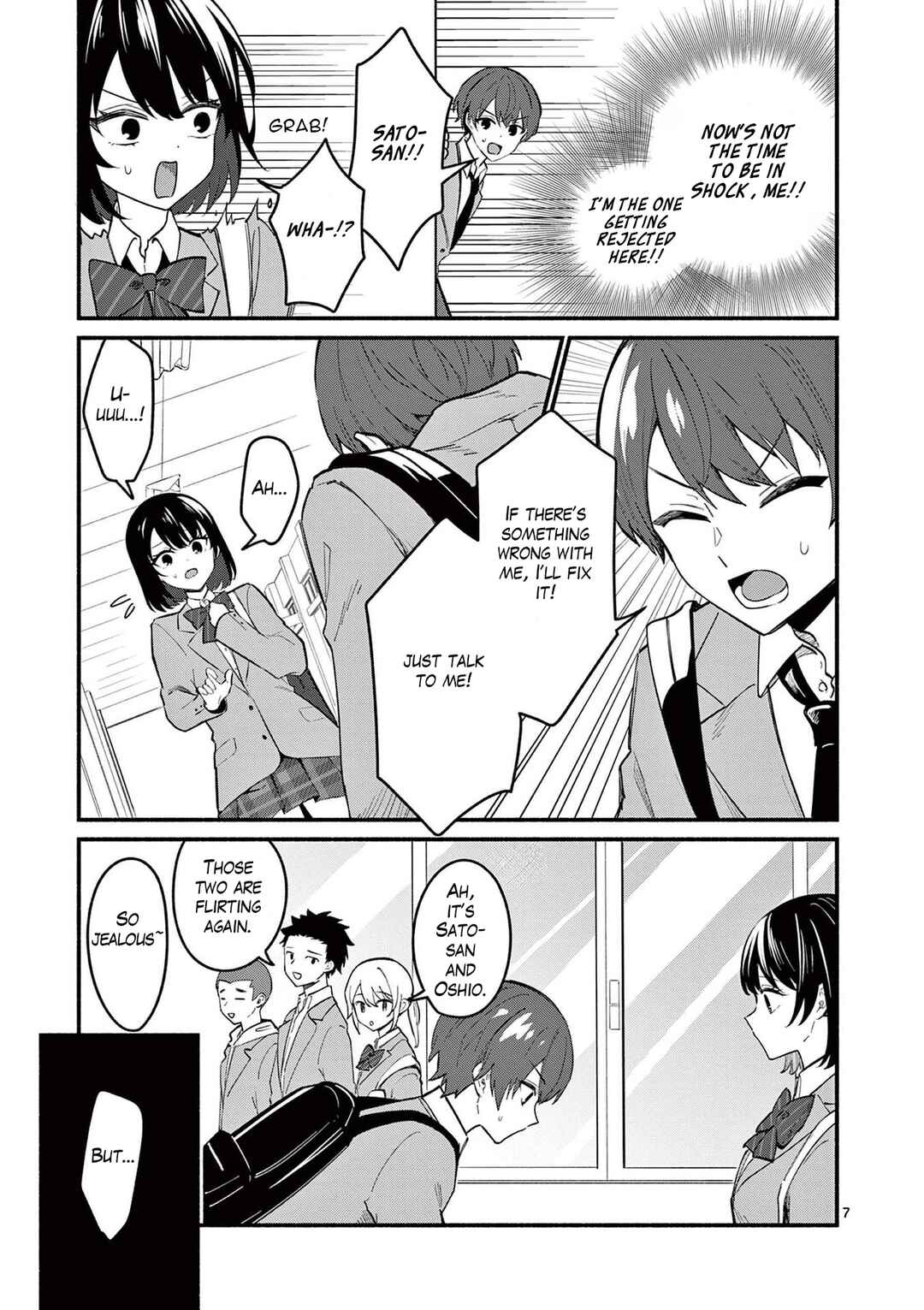 Chapter 81 - Page 7