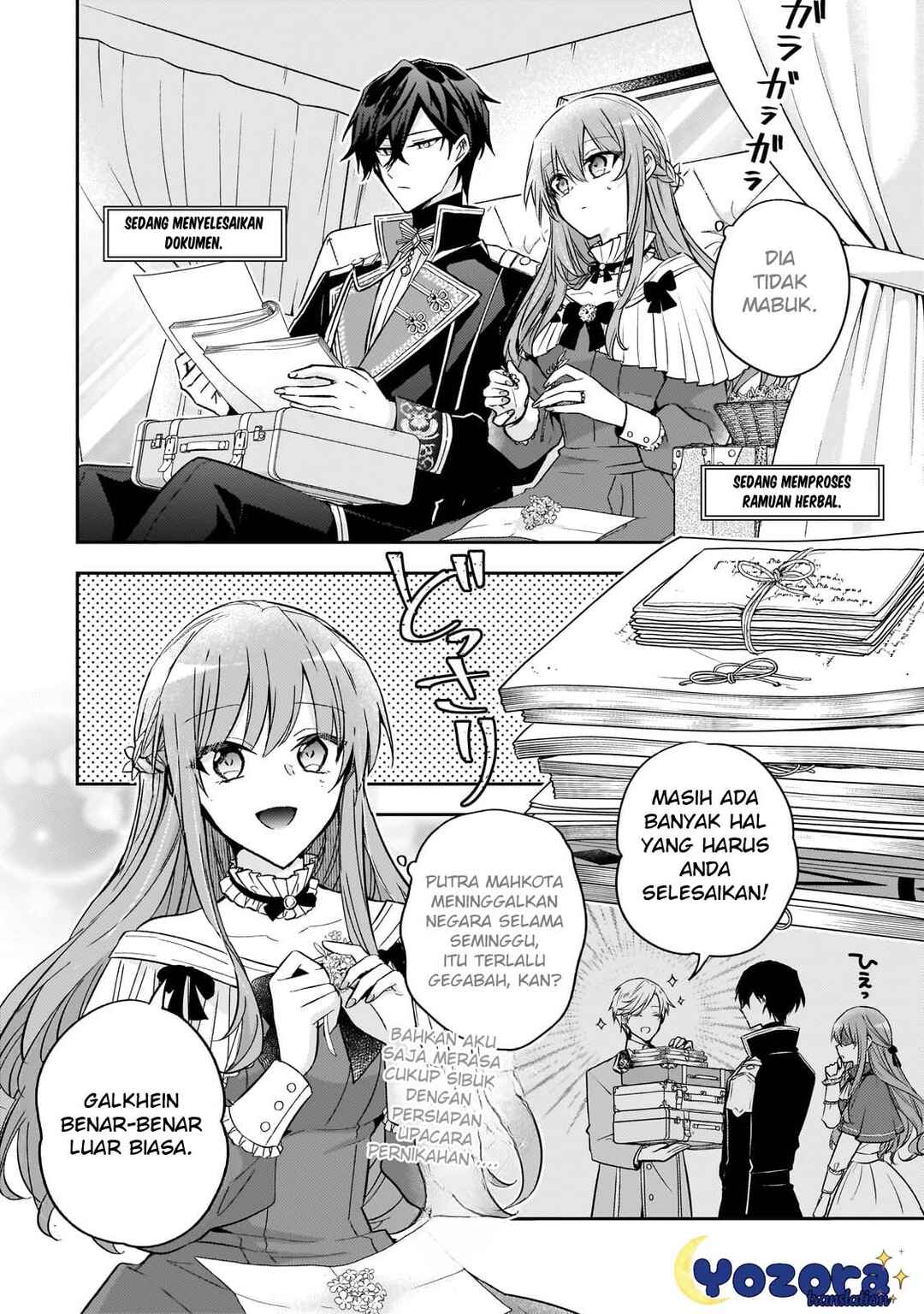 Chapter 32 - Page 17