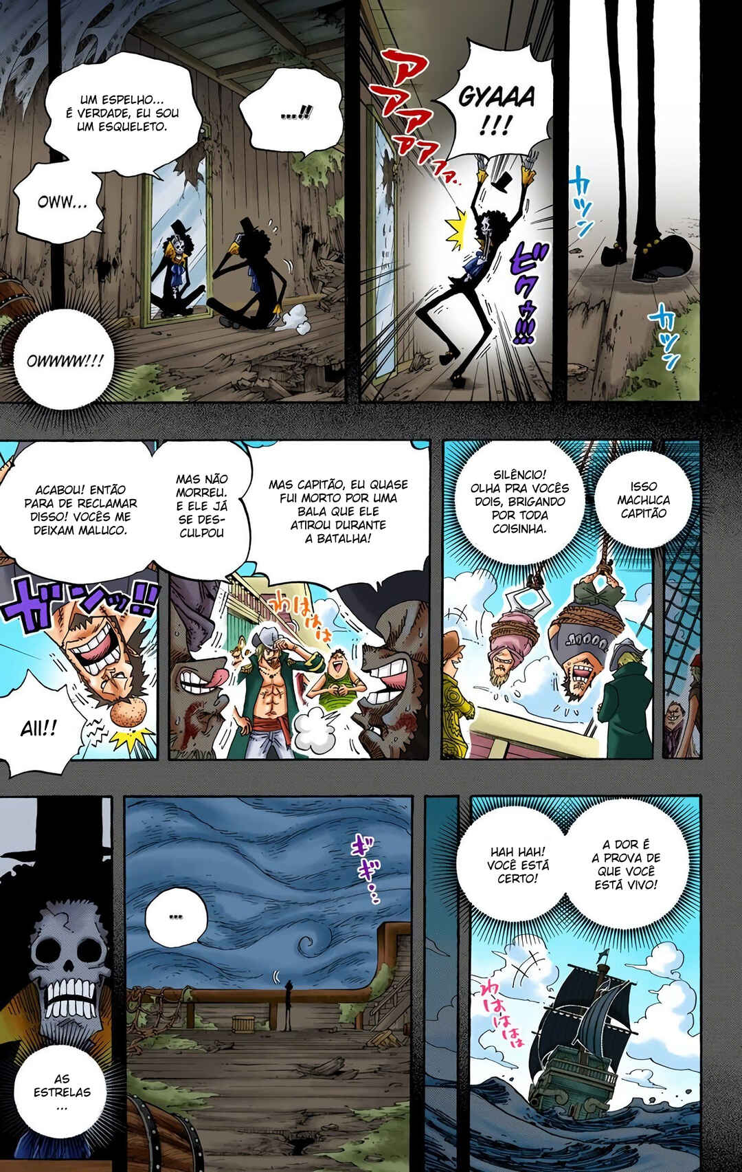 Chapter 487 - Page 15