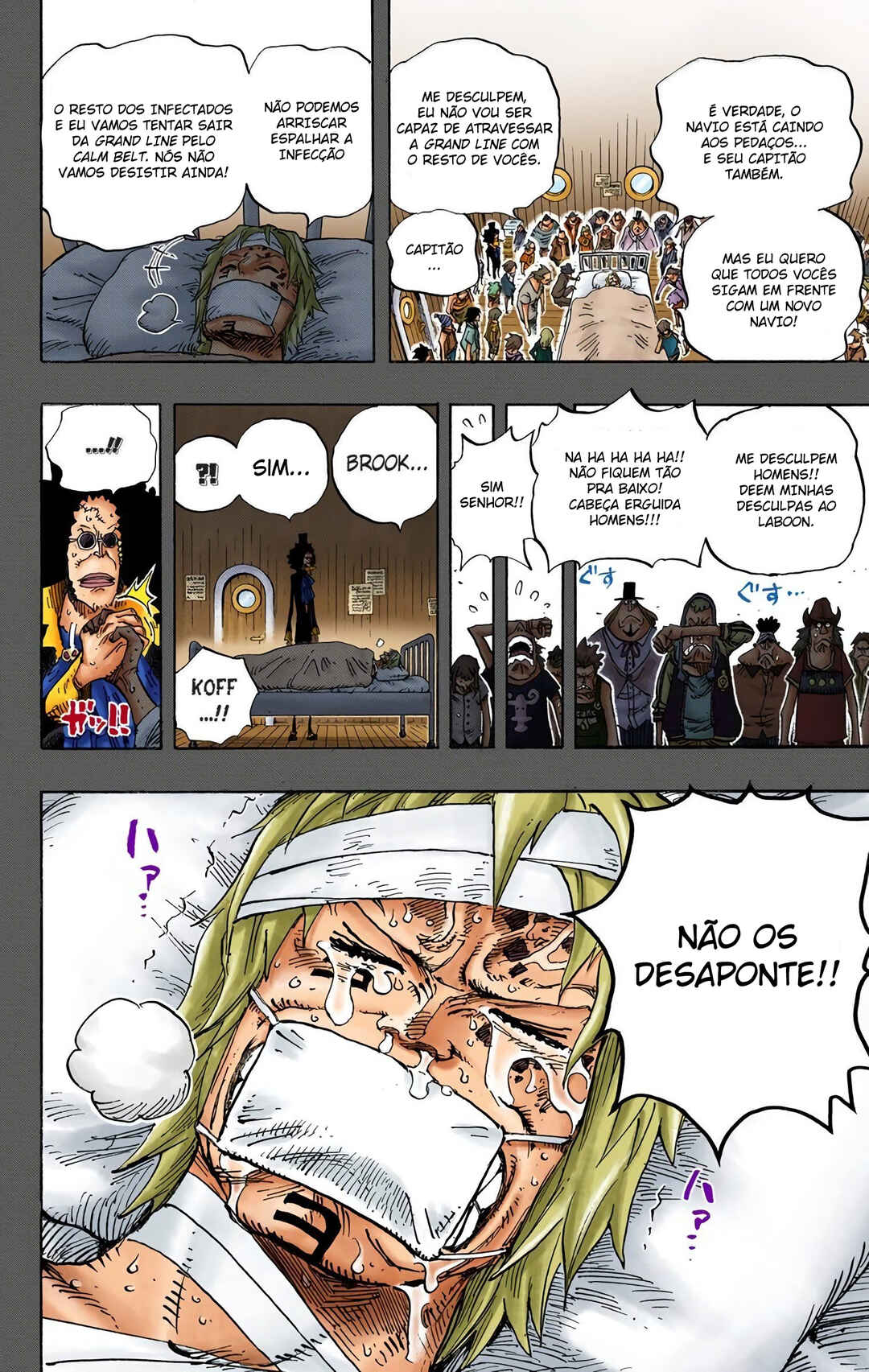 Chapter 487 - Page 18