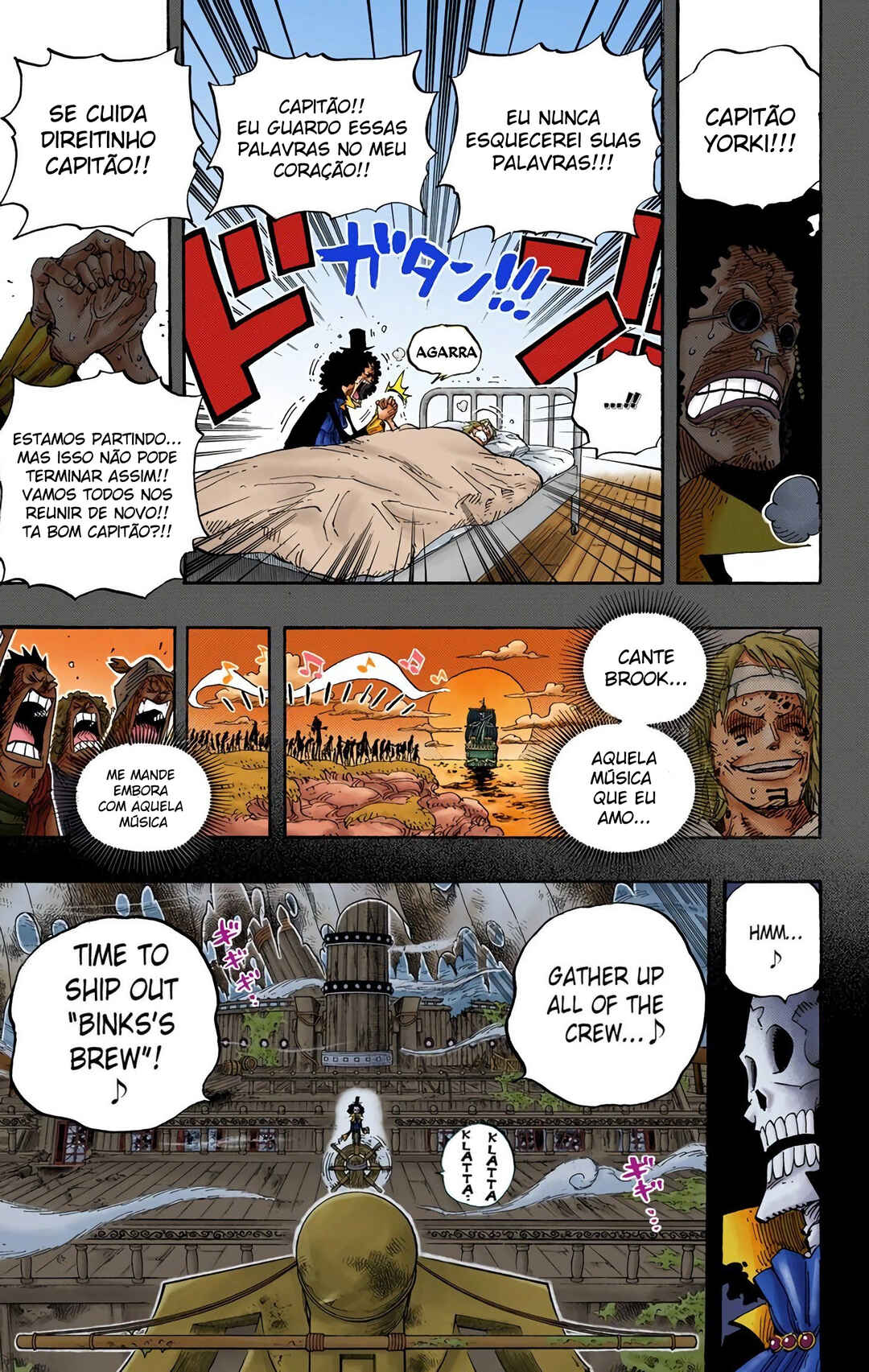 Chapter 487 - Page 19