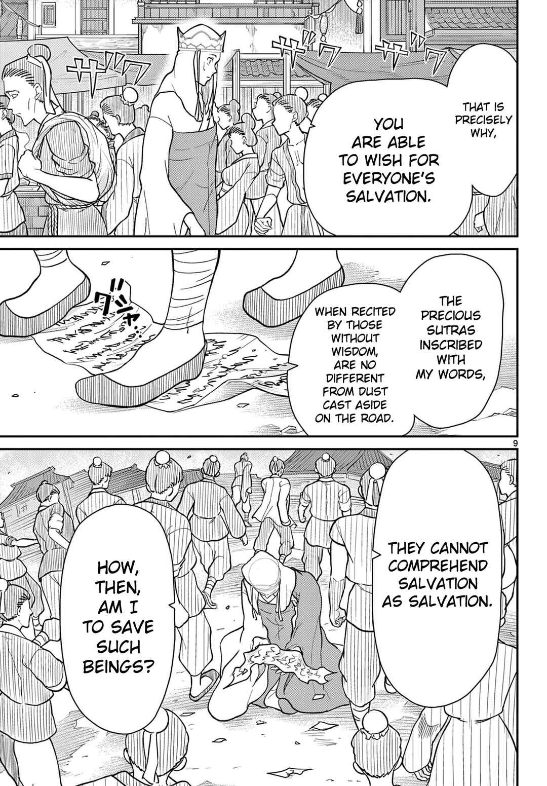 Chapter 69 - Page 10