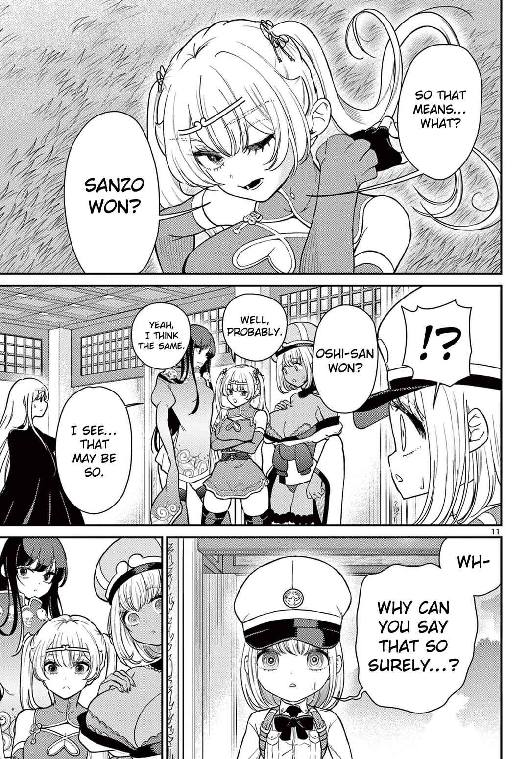 Chapter 69 - Page 12