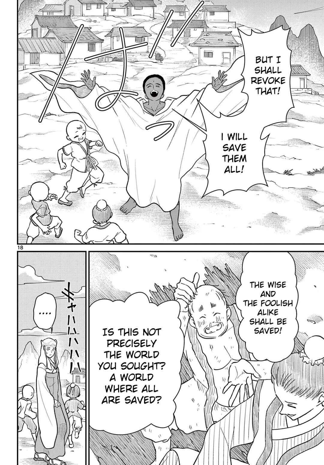 Chapter 69 - Page 19