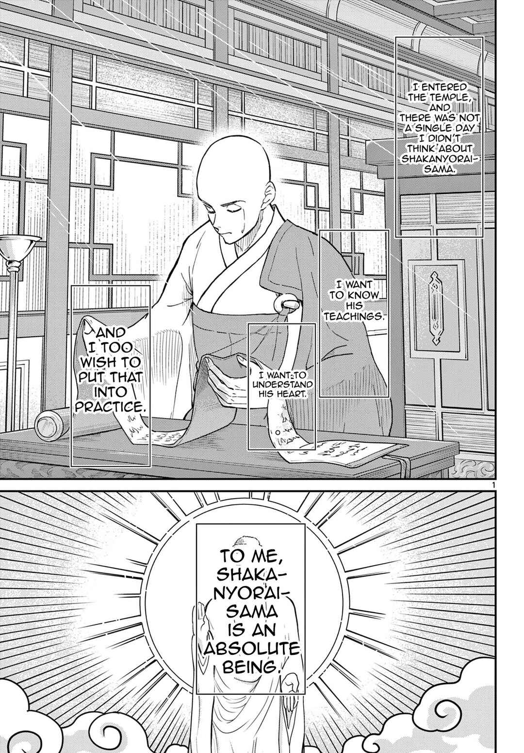 Chapter 69 - Page 2