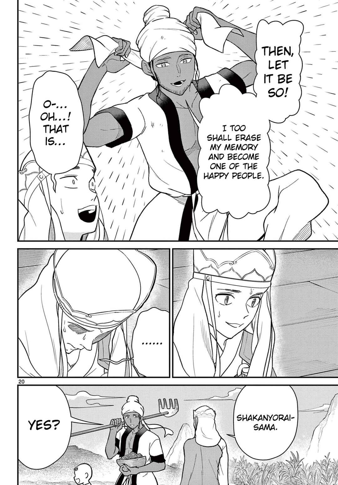 Chapter 69 - Page 21