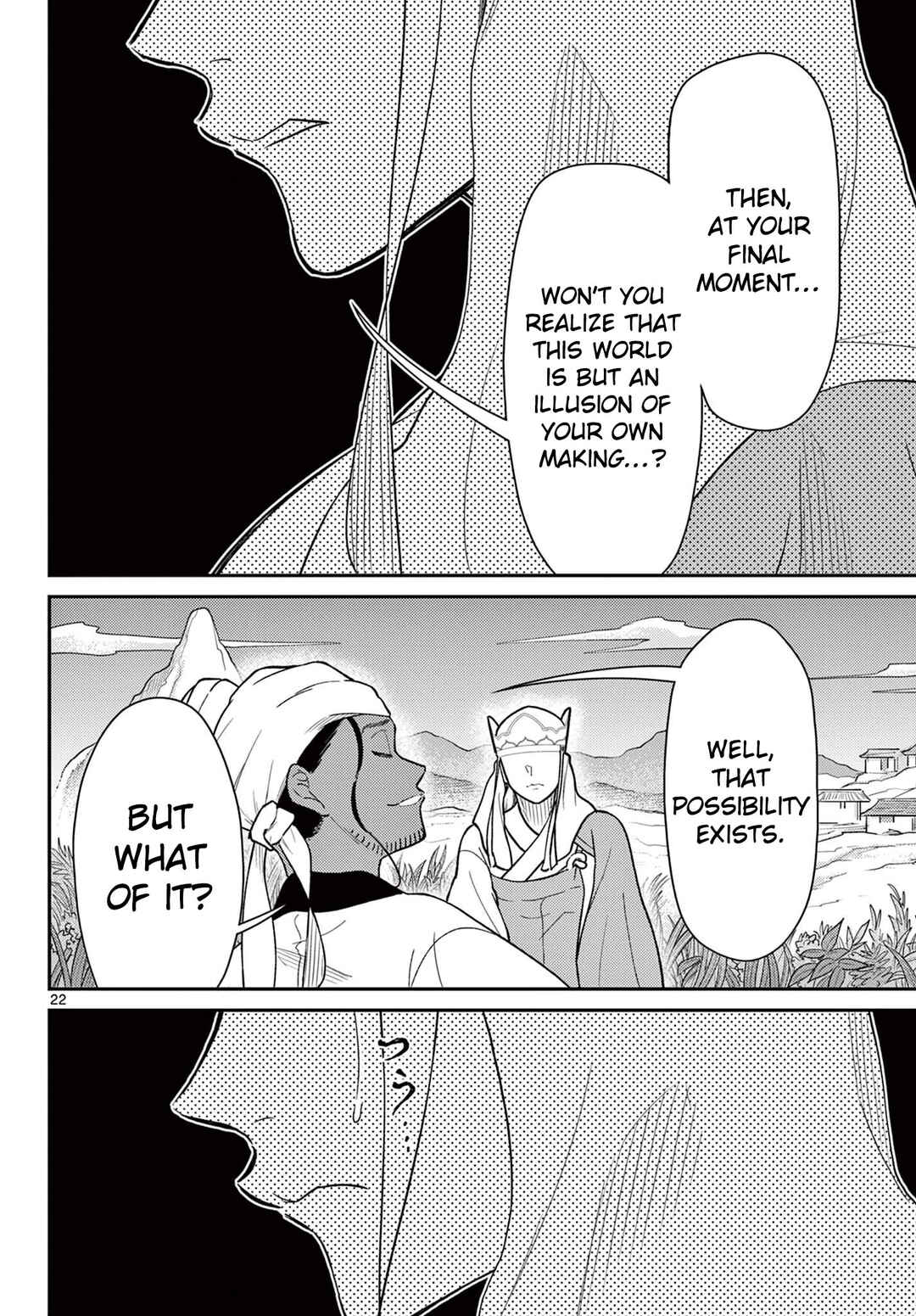 Chapter 69 - Page 23