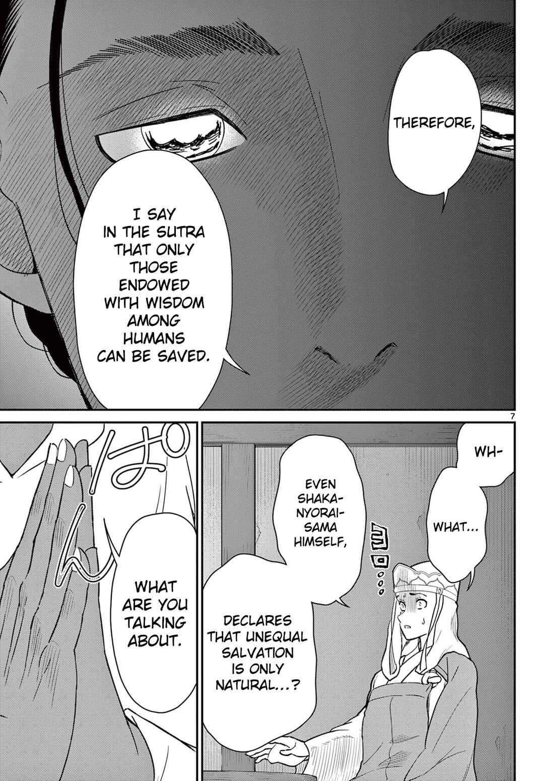 Chapter 69 - Page 8