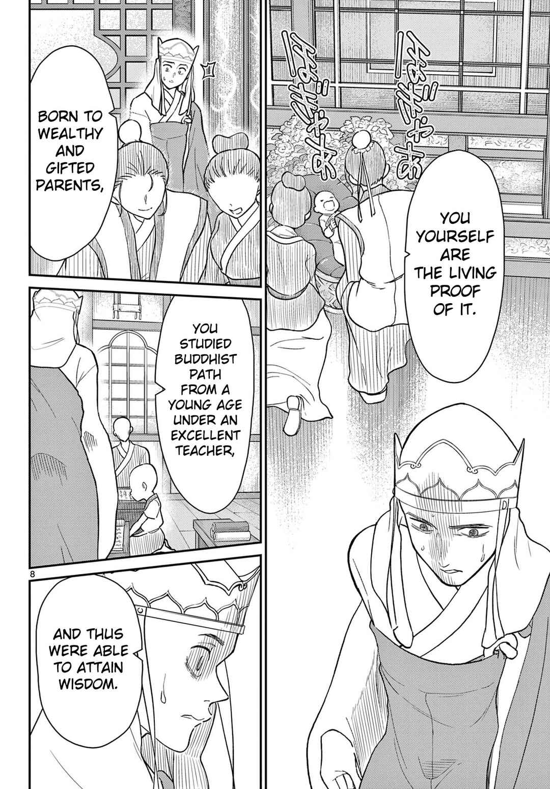 Chapter 69 - Page 9