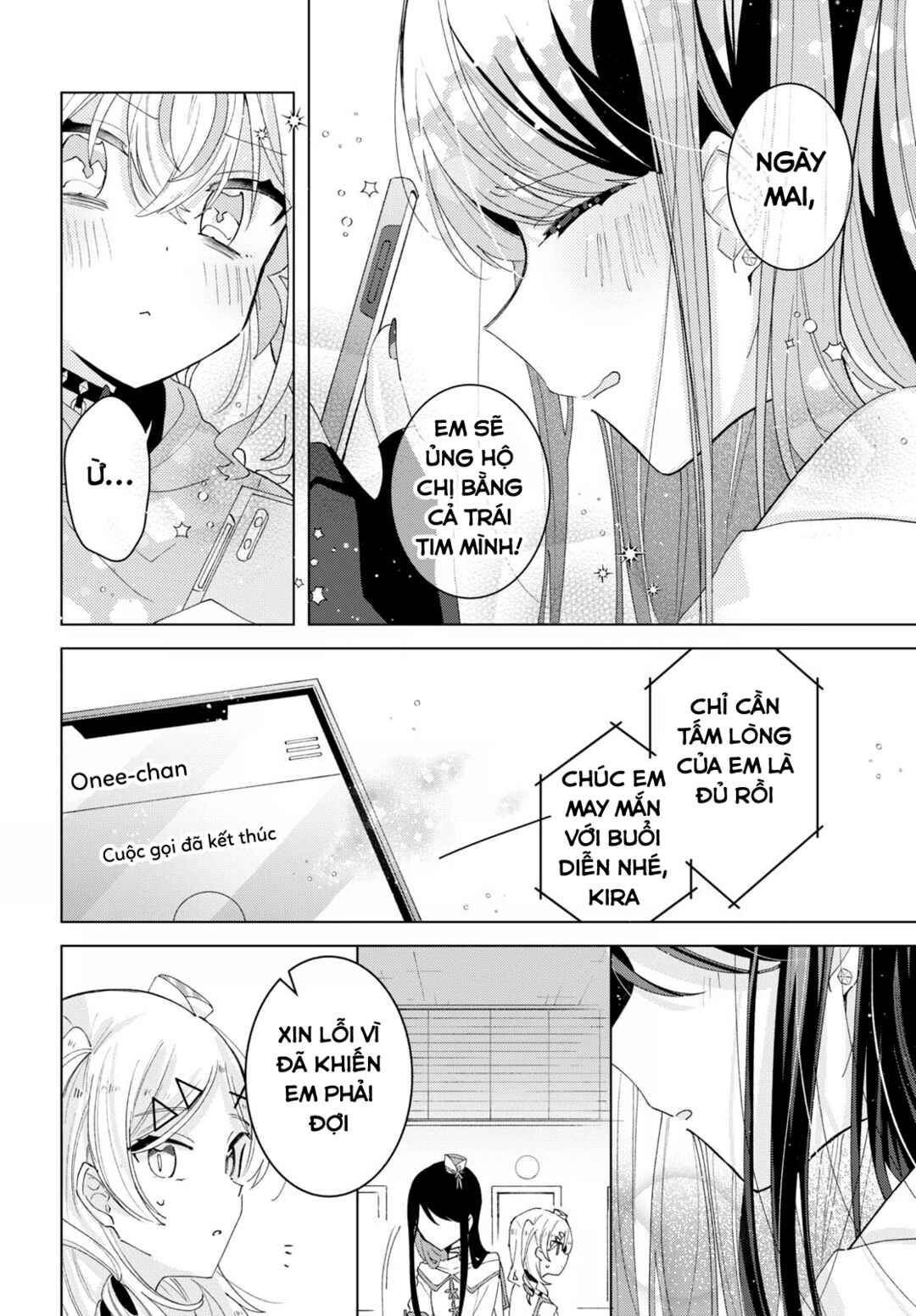 Chapter 10 - Page 12