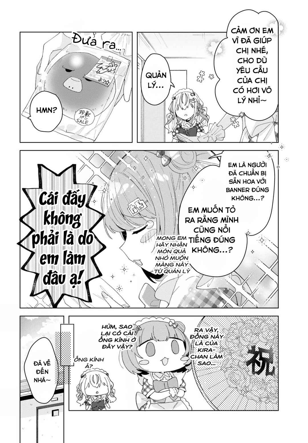 Chapter 10 - Page 33