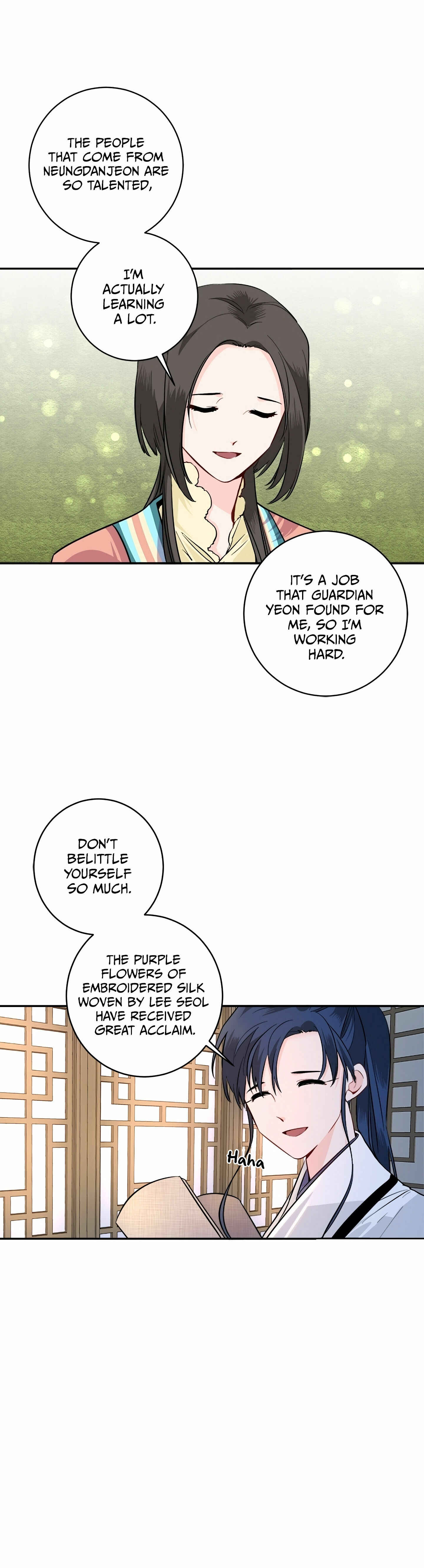 Chapter 85 - Page 13