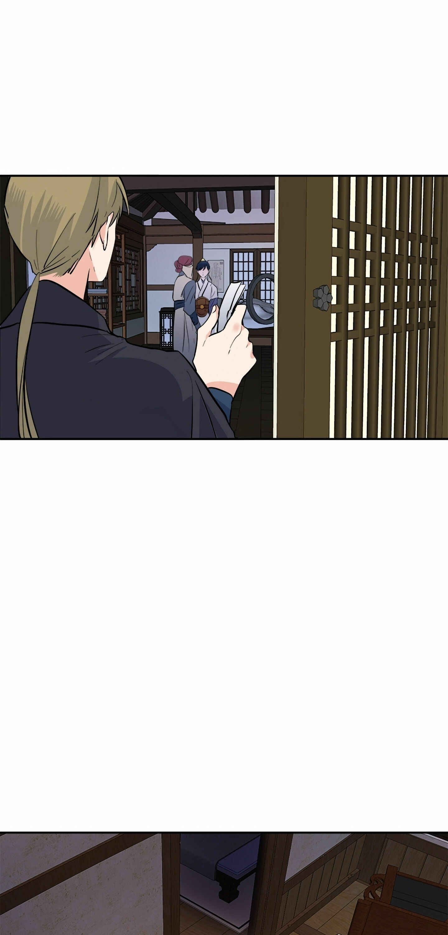 Chapter 85 - Page 2
